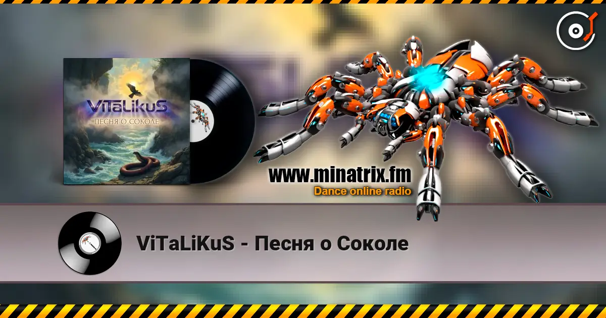 ViTaLiKuS - Песня о Соколе online in hoher Qualität hören | Minatrix.FM