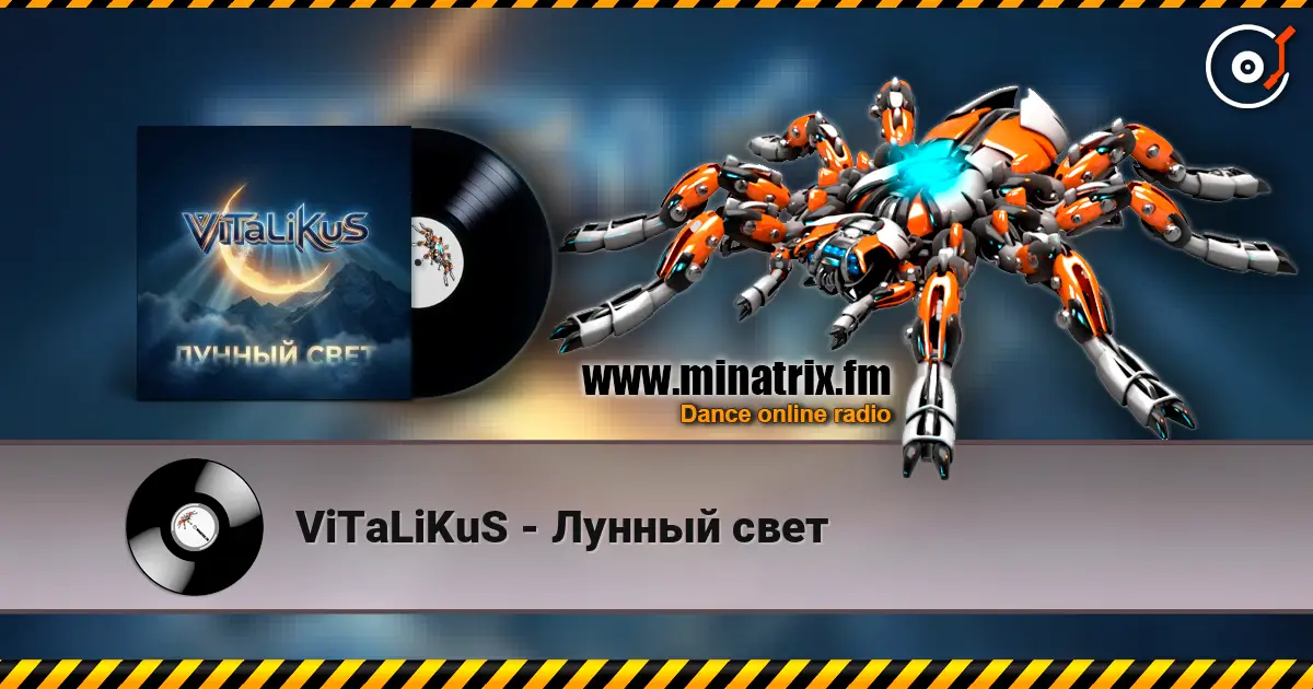 ViTaLiKuS - Лунный свет online in hoher Qualität hören | Minatrix.FM