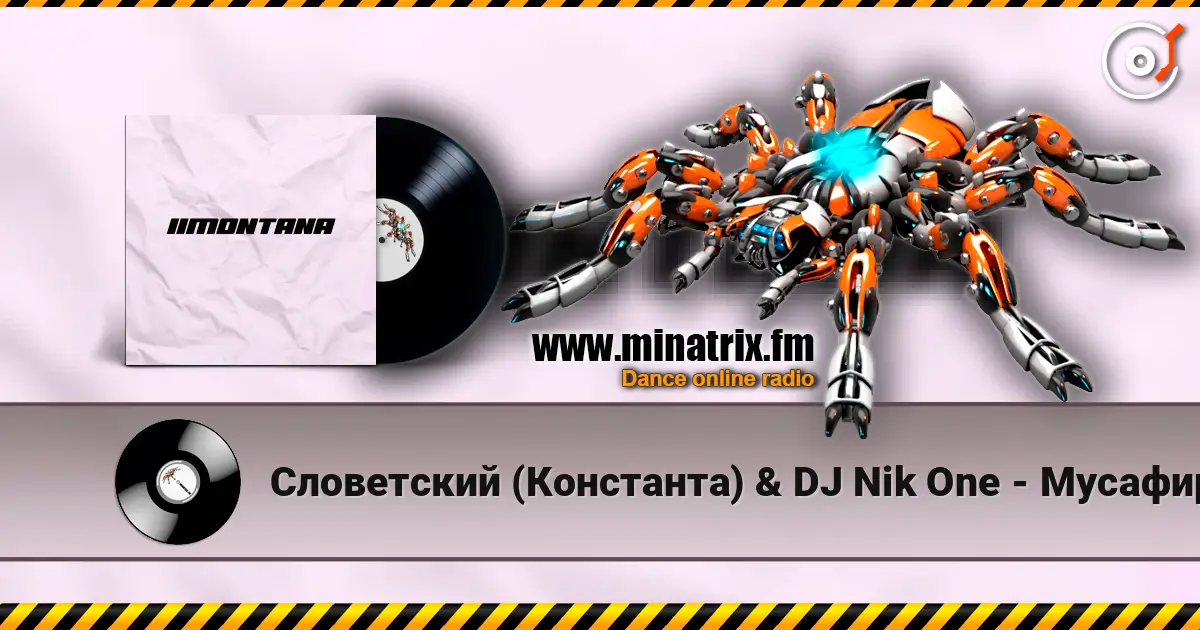 Словетский (Константа) & DJ Nik One - Мусафир online in hoher Qualität hören | Minatrix.FM