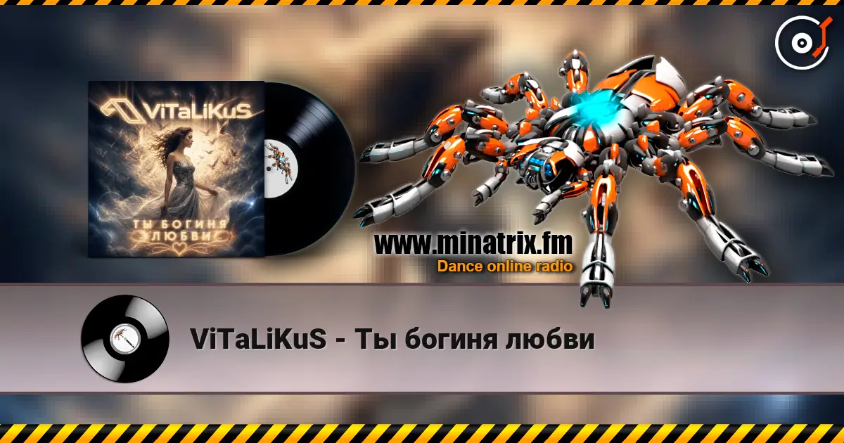 ViTaLiKuS - Ты богиня любви online in hoher Qualität hören | Minatrix.FM