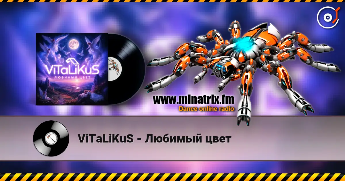 ViTaLiKuS - Любимый цвет online in hoher Qualität hören | Minatrix.FM