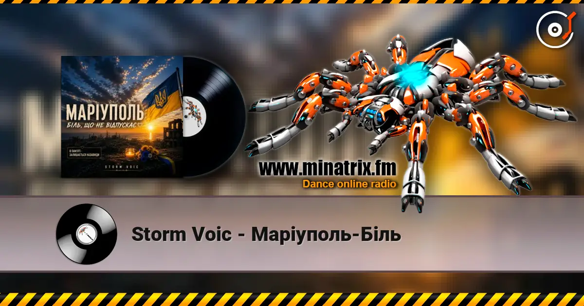 Storm Voic - Маріуполь-Біль online in hoher Qualität hören | Minatrix.FM