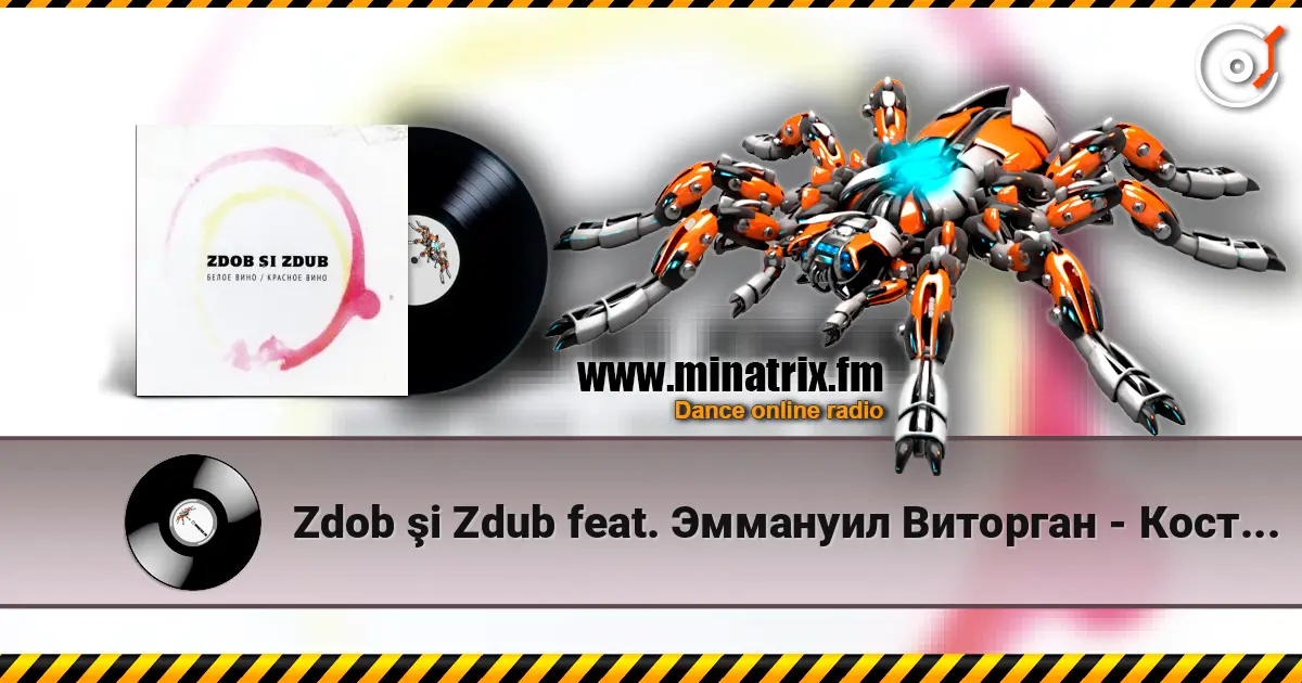 Zdob şi Zdub feat. Эммануил Виторган - Костюмчик online in hoher Qualität hören | Minatrix.FM