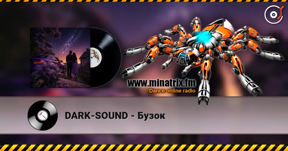 DARK-SOUND - Бузок online in hoher Qualität hören | Minatrix.FM