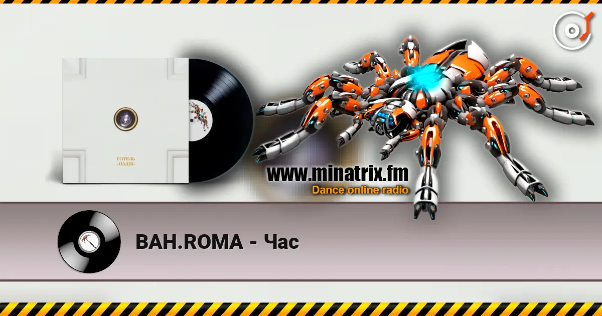 BAH.ROMA - Час online in hoher Qualität hören | Minatrix.FM