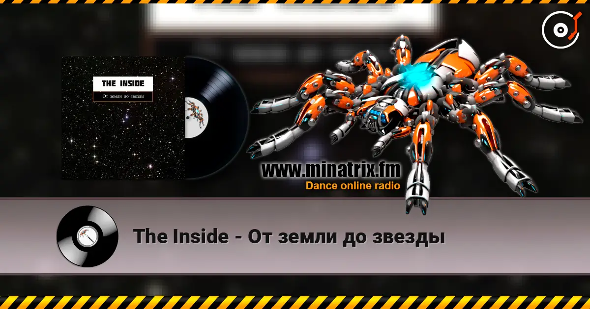 The Inside - От земли до звезды online in hoher Qualität hören | Minatrix.FM