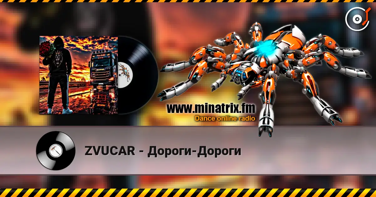 ZVUCAR - Дороги-Дороги online in hoher Qualität hören | Minatrix.FM