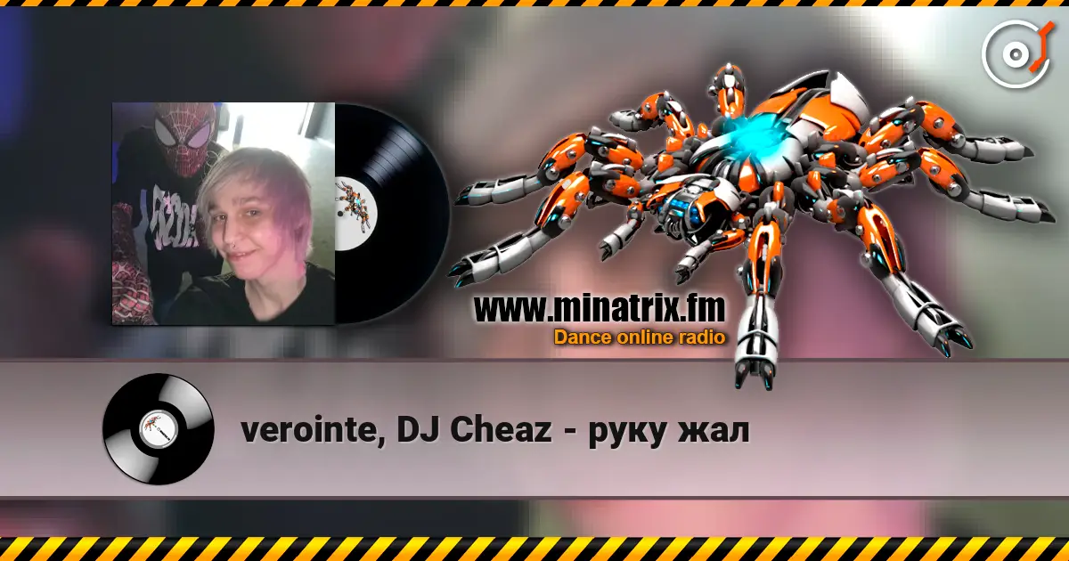 verointe, DJ Cheaz - руку жал online in hoher Qualität hören | Minatrix.FM