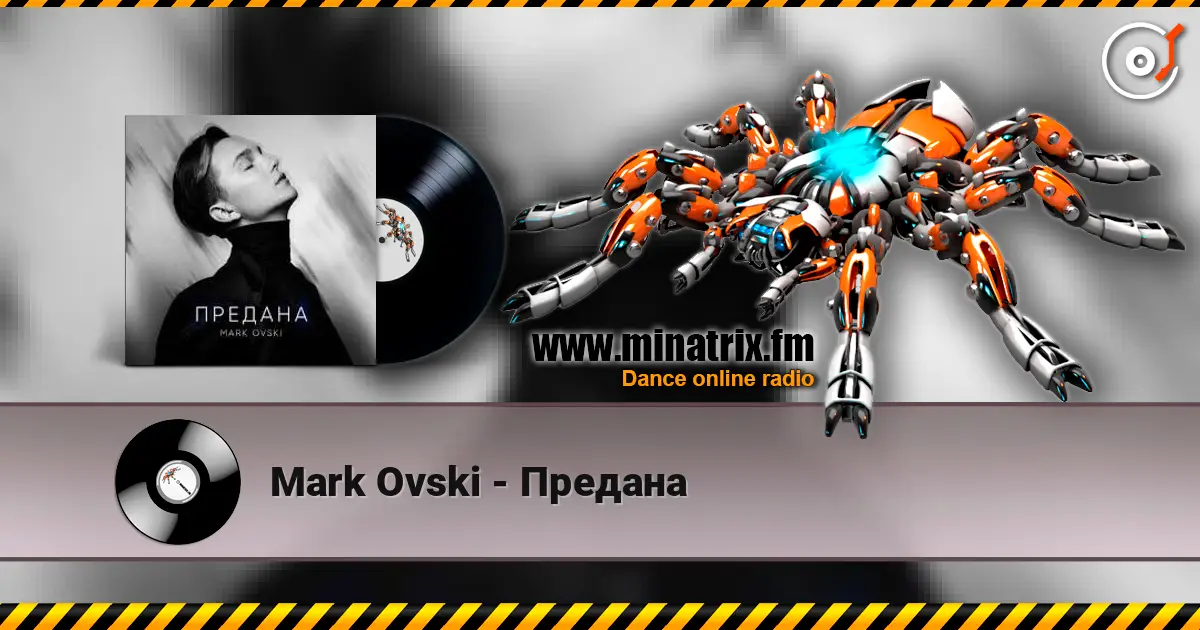 Mark Ovski - Предана online in hoher Qualität hören | Minatrix.FM