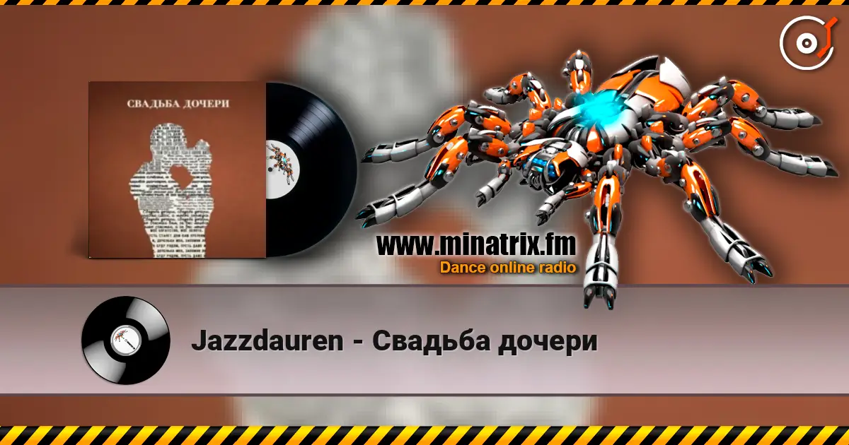Jazzdauren - Свадьба дочери online in hoher Qualität hören | Minatrix.FM