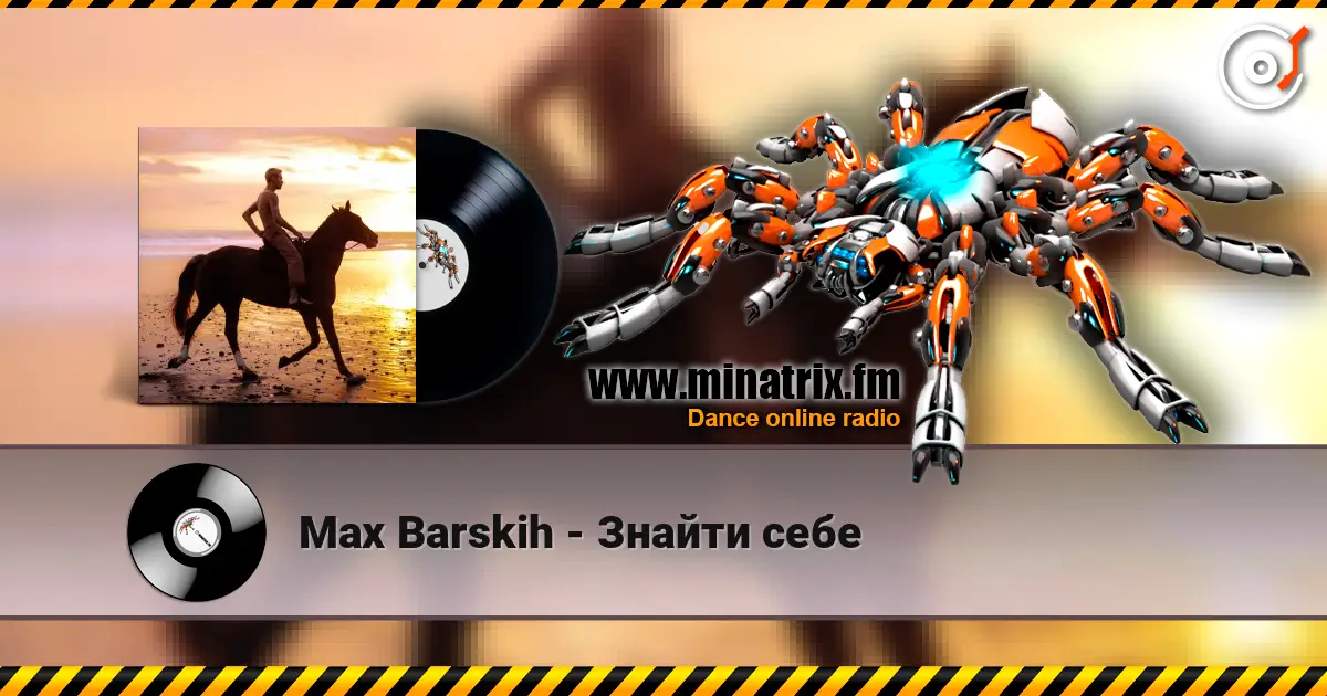 Max Barskih - Знайти себе online in hoher Qualität hören | Minatrix.FM