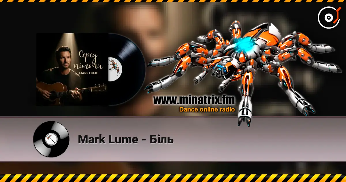 Mark Lume - Біль online in hoher Qualität hören | Minatrix.FM