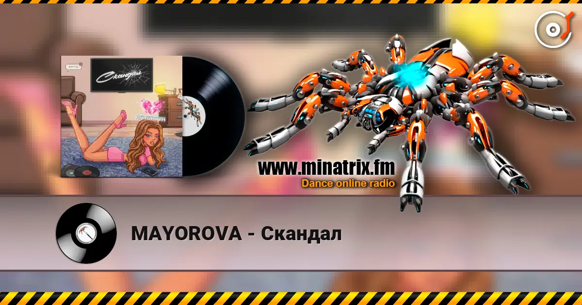 MAYOROVA - Скандал online in hoher Qualität hören | Minatrix.FM