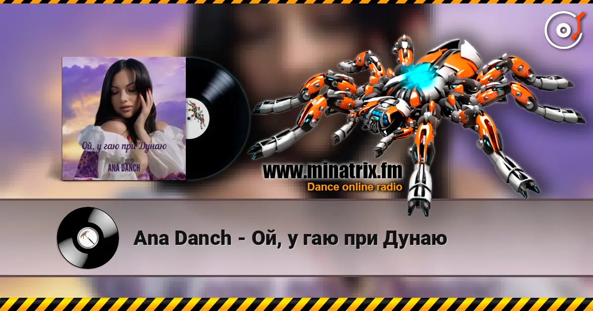 Ana Danch - Ой, у гаю при Дунаю online in hoher Qualität hören | Minatrix.FM