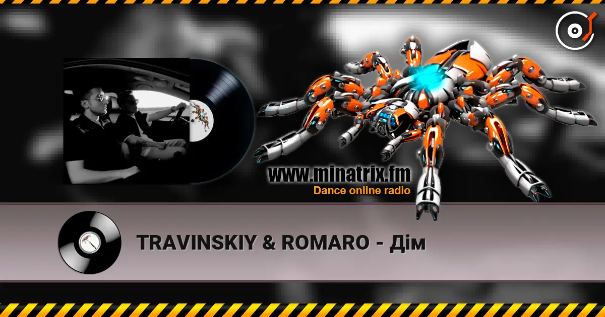 TRAVINSKIY & ROMARO - Дім online in hoher Qualität hören | Minatrix.FM