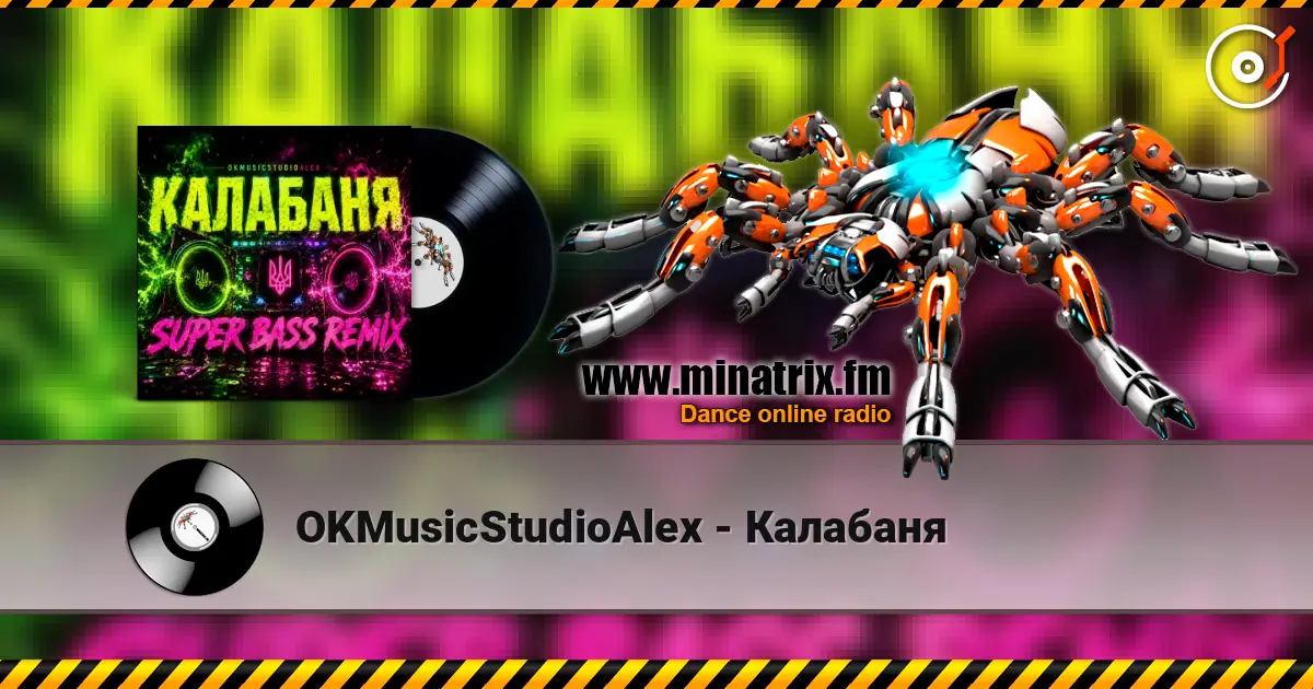 OKMusicStudioAlex - Калабаня online in hoher Qualität hören | Minatrix.FM
