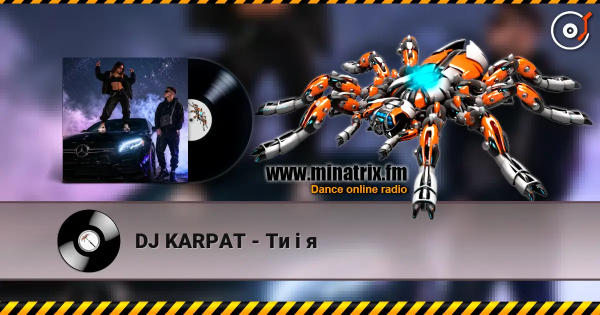 DJ KARPAT - Ти і я online in hoher Qualität hören | Minatrix.FM