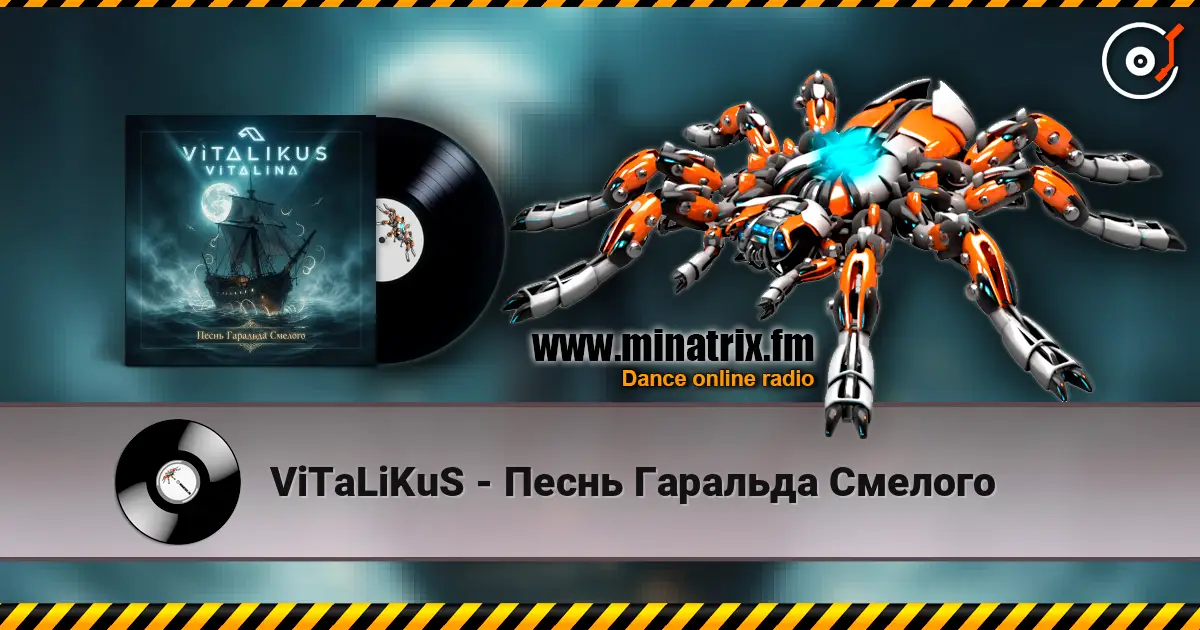 ViTaLiKuS - Песнь Гаральда Смелого online in hoher Qualität hören | Minatrix.FM