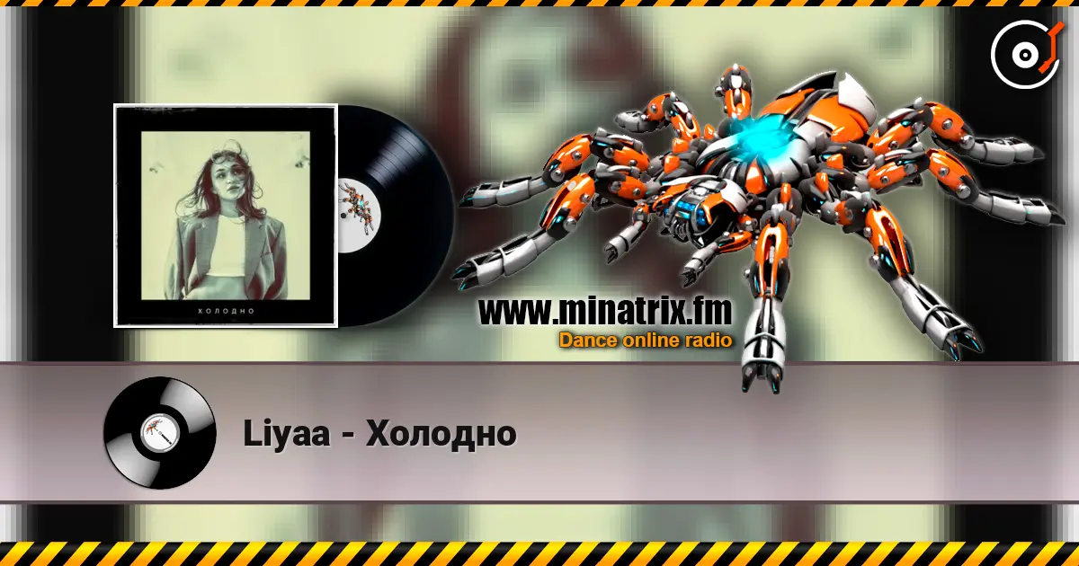 Liyaa - Холодно online in hoher Qualität hören | Minatrix.FM