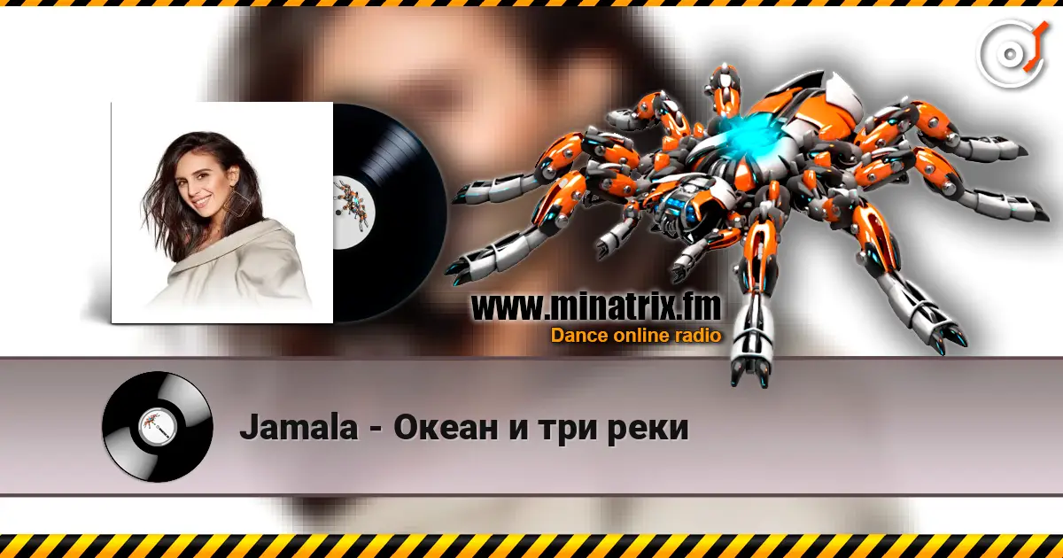 Jamala - Океан и три реки online in hoher Qualität hören | Minatrix.FM
