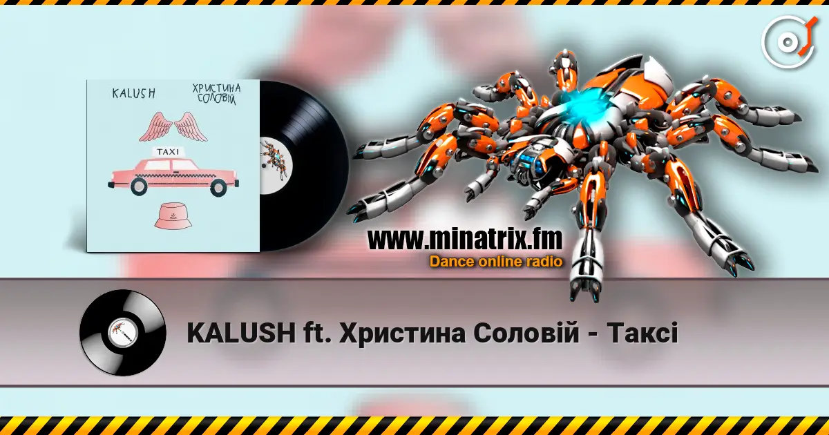 KALUSH ft. Христина Соловій - Таксі online in hoher Qualität hören | Minatrix.FM