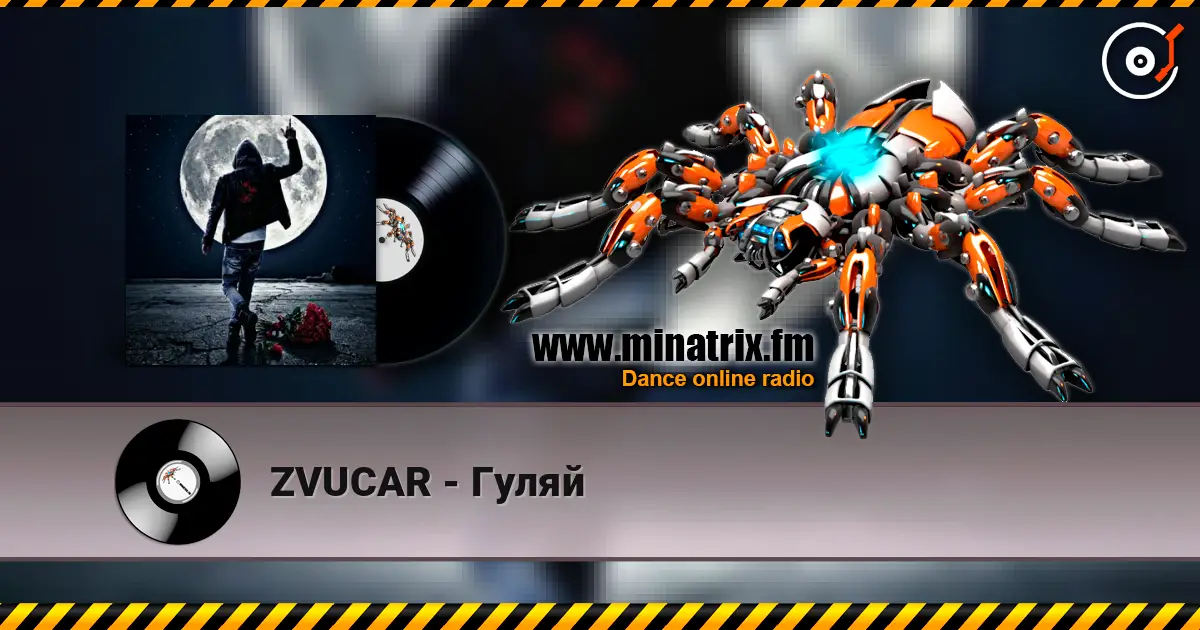 ZVUCAR - Гуляй online in hoher Qualität hören | Minatrix.FM