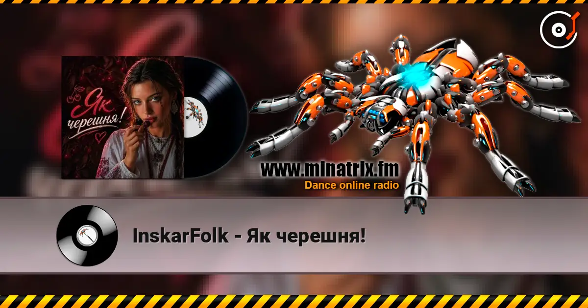 InskarFolk - Як черешня! online in hoher Qualität hören | Minatrix.FM