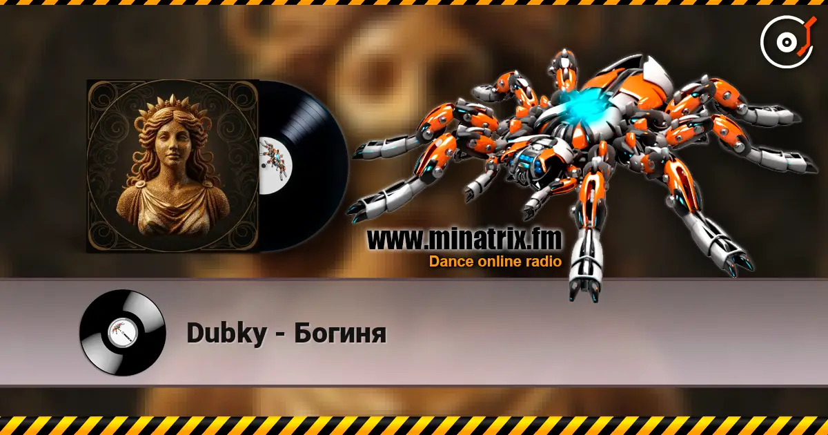 Dubky - Богиня online in hoher Qualität hören | Minatrix.FM