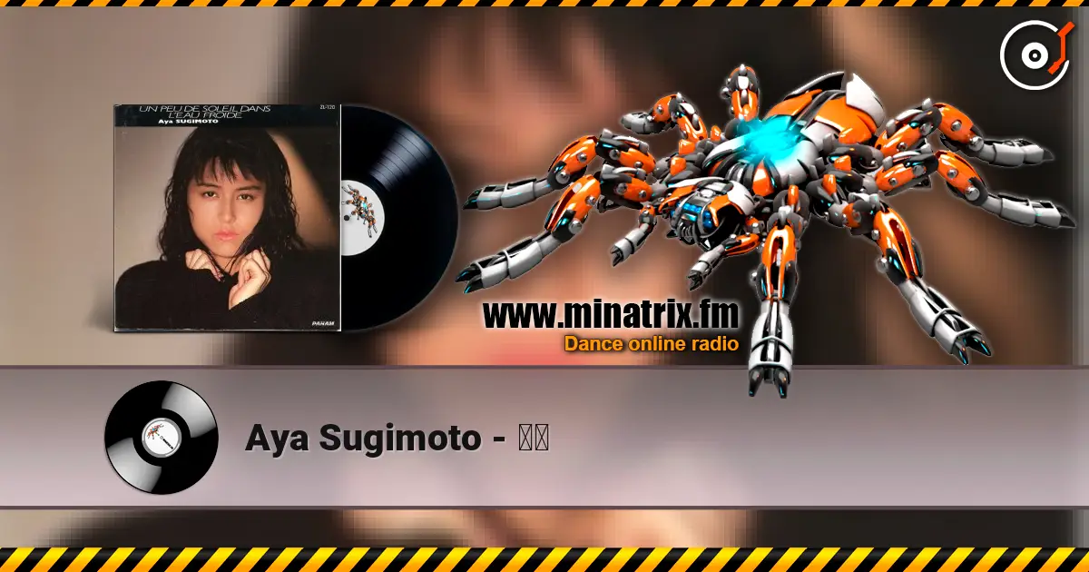 Aya Sugimoto - 月光 online in hoher Qualität hören | Minatrix.FM