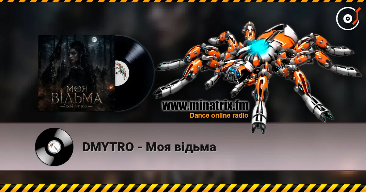DMYTRO - Моя відьма online in hoher Qualität hören | Minatrix.FM