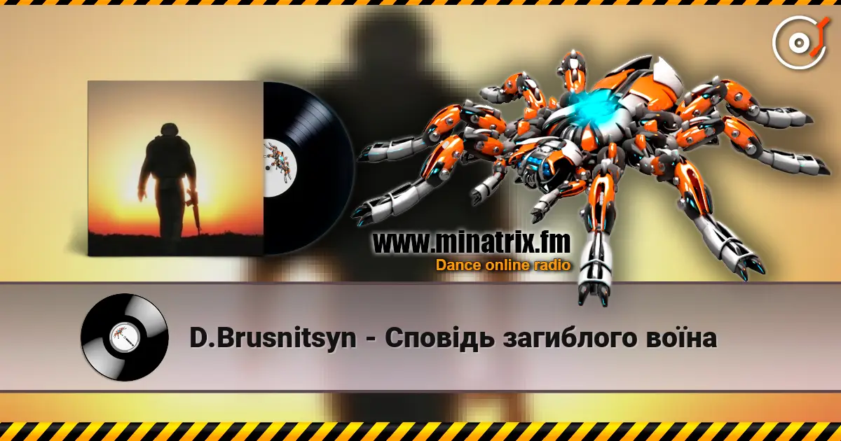 D.Brusnitsyn - Сповідь загиблого воїна online in hoher Qualität hören | Minatrix.FM