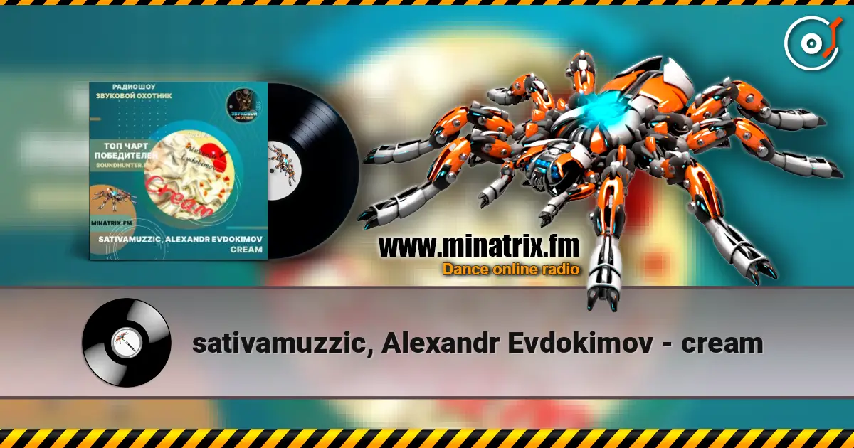 sativamuzzic, Alexandr Evdokimov - cream online in hoher Qualität hören | Minatrix.FM