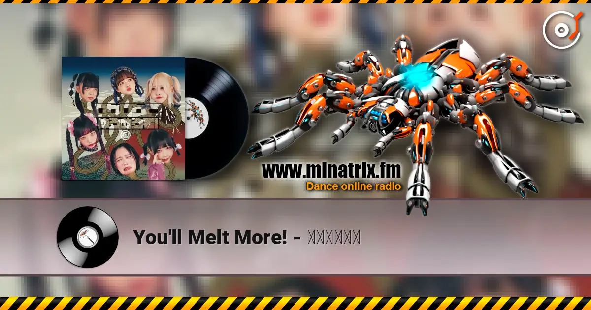 You'll Melt More! - ゆるめるモん online in hoher Qualität hören | Minatrix.FM