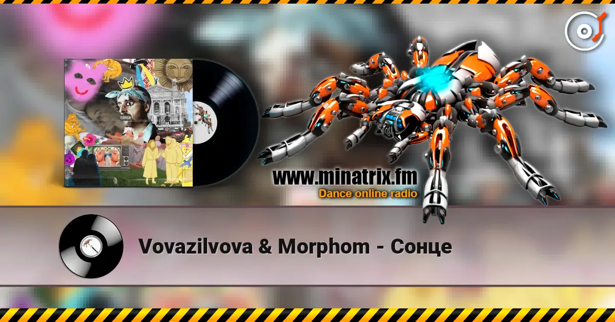 Vovazilvova & Morphom - Сонце online in hoher Qualität hören | Minatrix.FM