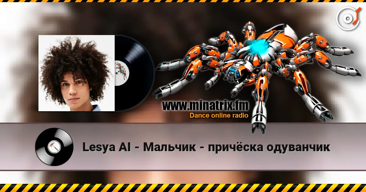 Lesya AI - Мальчик - причёска одуванчик online in hoher Qualität hören | Minatrix.FM