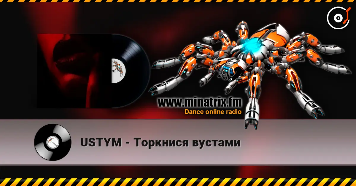 USTYM - Торкнися вустами online in hoher Qualität hören | Minatrix.FM