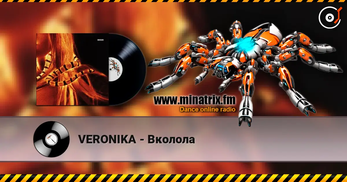 VERONIKA - Вколола online in hoher Qualität hören | Minatrix.FM