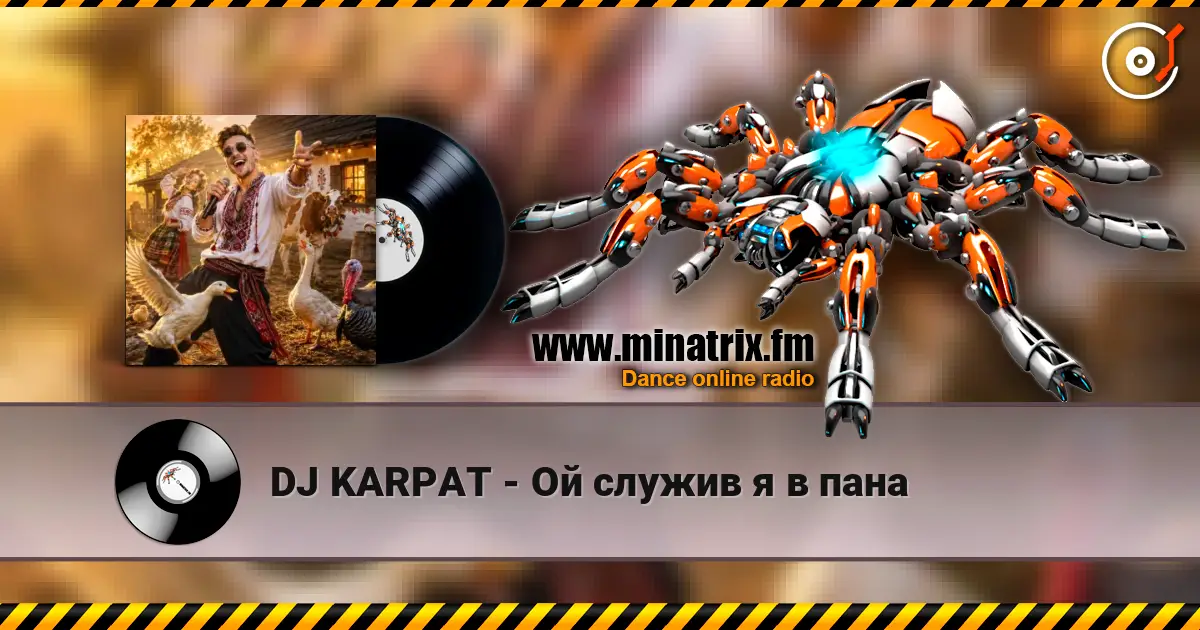 DJ KARPAT - Ой служив я в пана online in hoher Qualität hören | Minatrix.FM