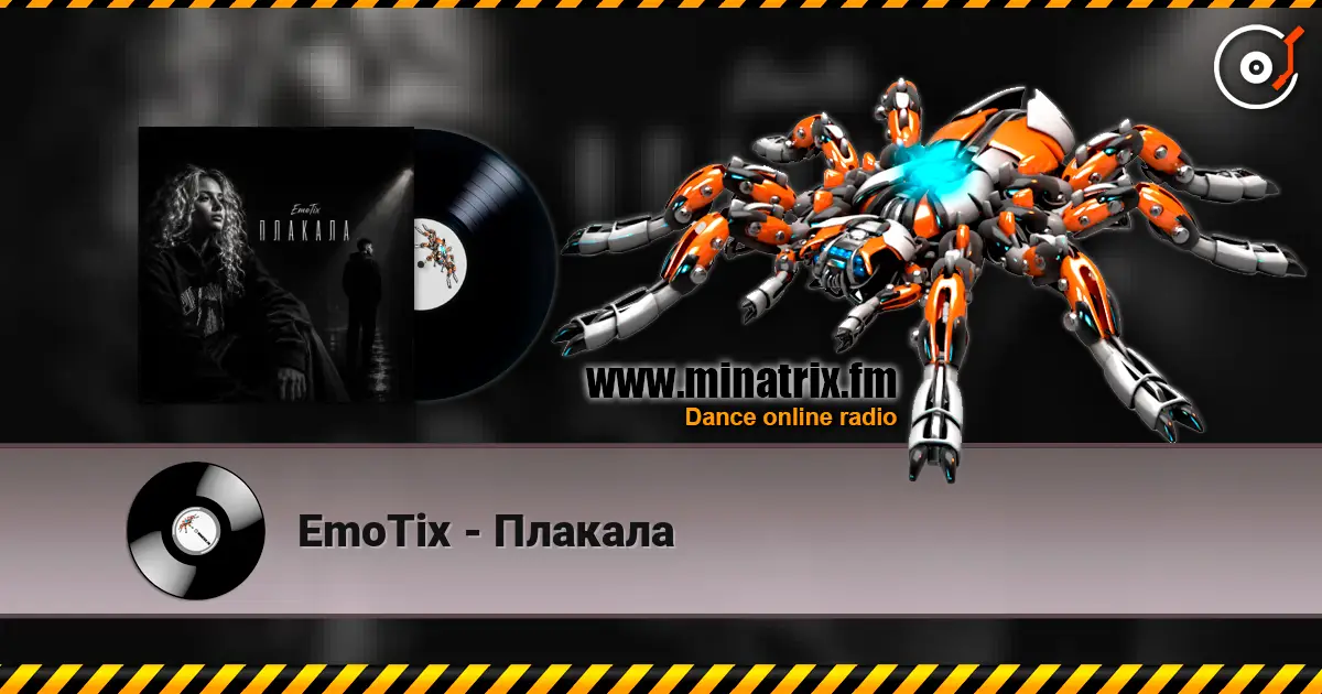 EmoTix - Плакала online in hoher Qualität hören | Minatrix.FM