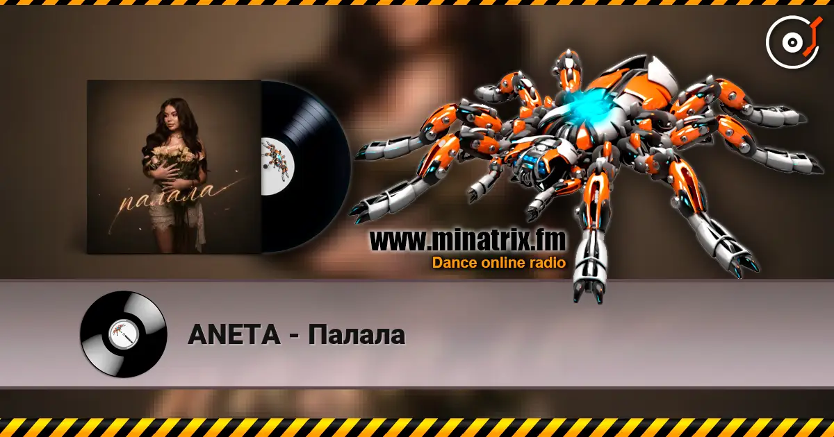 ANETA - Палала online in hoher Qualität hören | Minatrix.FM