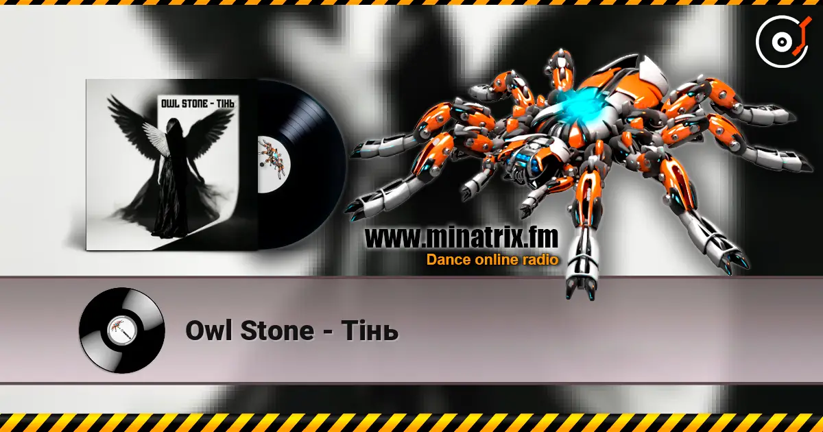Owl Stone - Тінь online in hoher Qualität hören | Minatrix.FM