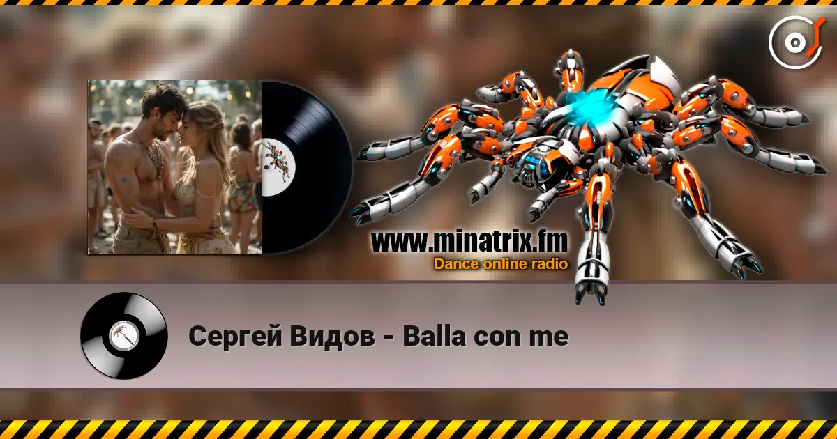 Сергей Видов - Balla con me online in hoher Qualität hören | Minatrix.FM