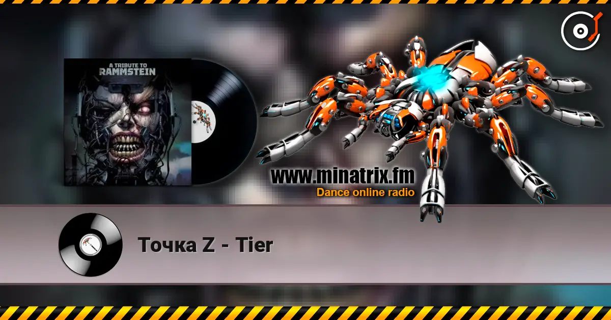 Точка Z - Tier online in hoher Qualität hören | Minatrix.FM