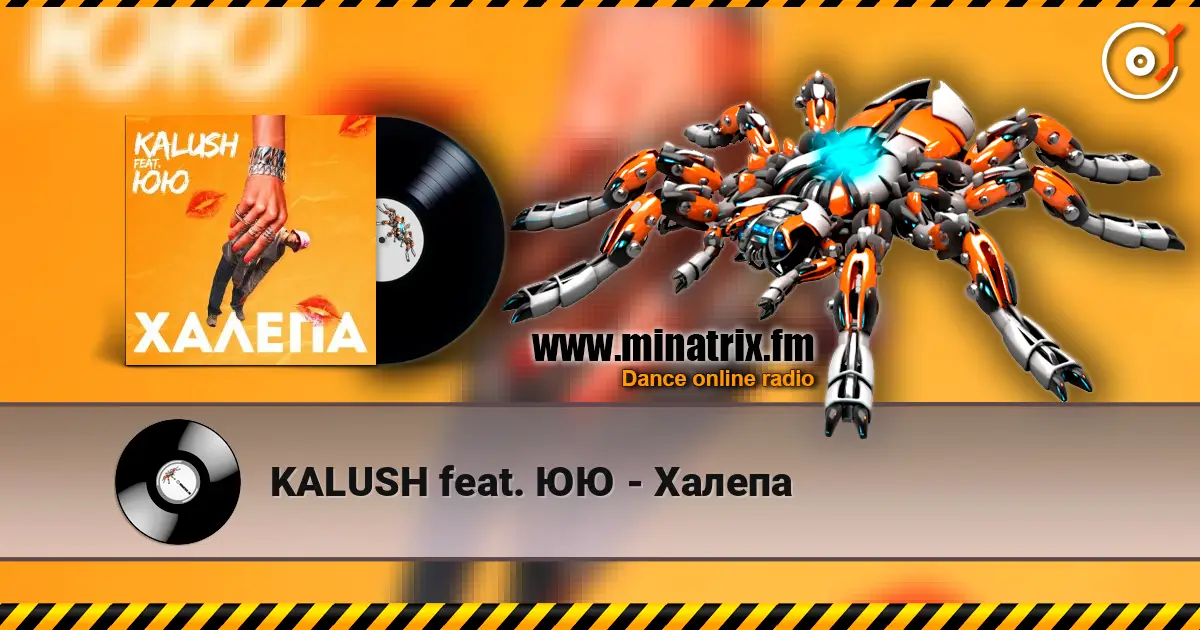 KALUSH feat. ЮЮ - Халепа online in hoher Qualität hören | Minatrix.FM