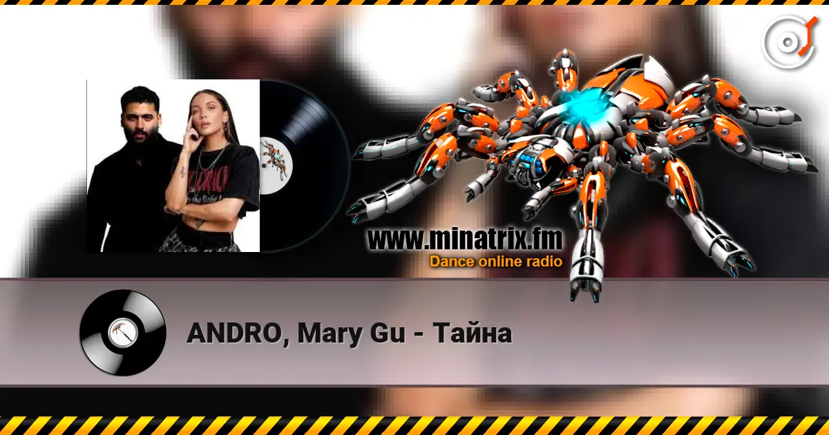 ANDRO, Mary Gu - Тайна online in hoher Qualität hören | Minatrix.FM