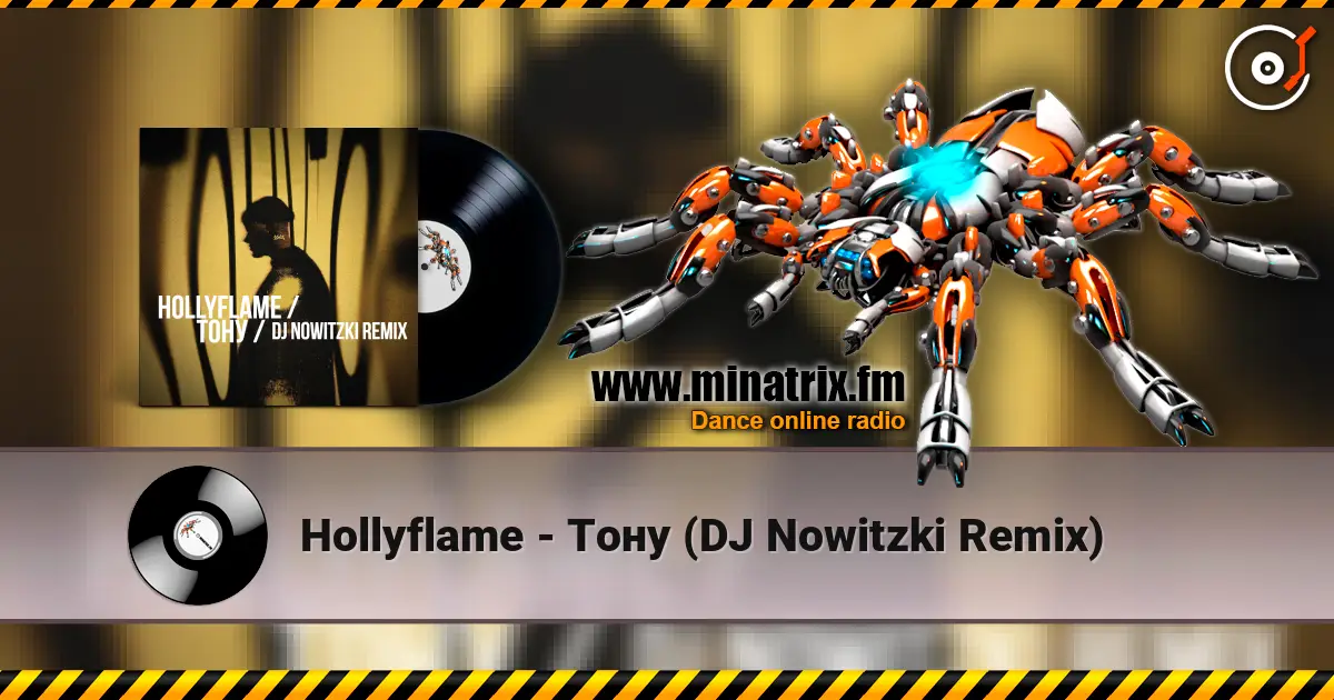 Hollyflame - Тону (DJ Nowitzki Remix) online in hoher Qualität hören | Minatrix.FM
