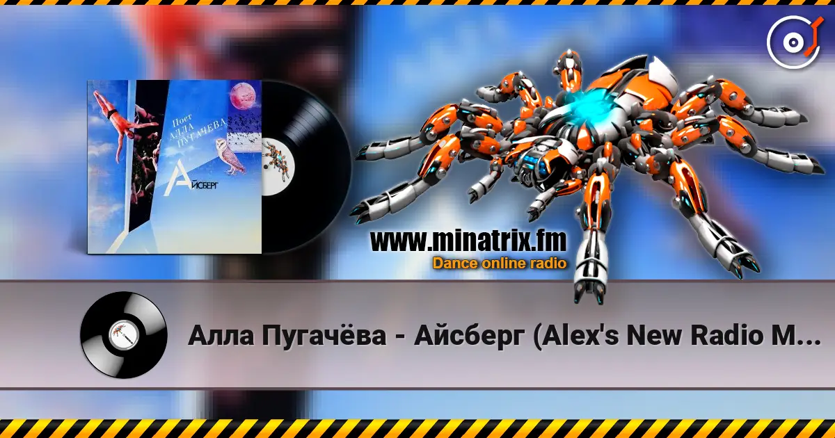 Алла Пугачёва - Айсберг (Alex's New Radio Mix) online in hoher Qualität hören | Minatrix.FM