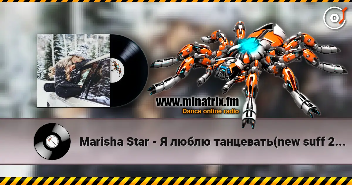 Marisha Star - Я люблю танцевать(new suff 2026) online in hoher Qualität hören | Minatrix.FM