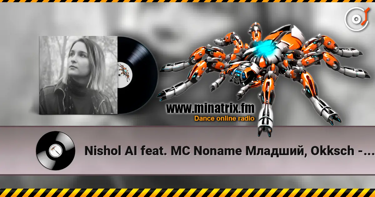 Nishol AI feat. MC Noname Младший, Okksch - Чумной парк (OST. Мой губитель судного дня) online in hoher Qualität hören | Minatrix.FM