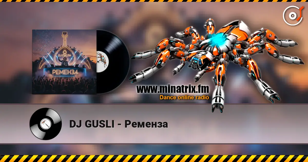 DJ GUSLI - Ременза online in hoher Qualität hören | Minatrix.FM